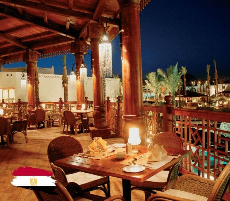 Ghazala Gardens Hotel