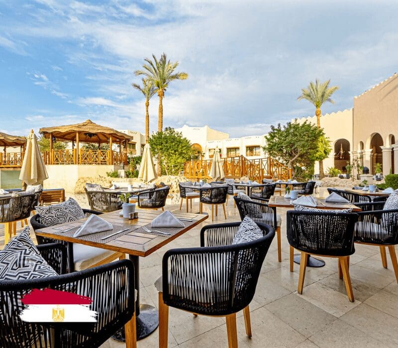 Ghazala Gardens Hotel Bar