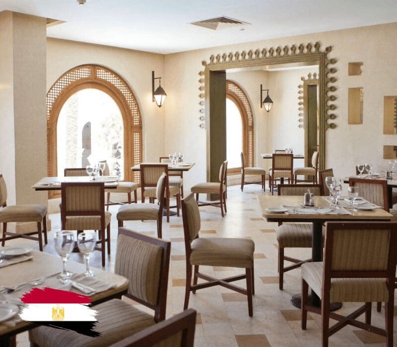 Ghazala Gardens Hotel Dining