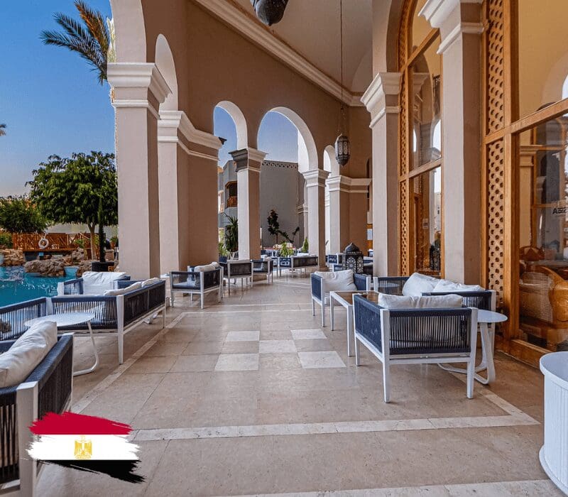 Ghazala Gardens Hotel Terrace